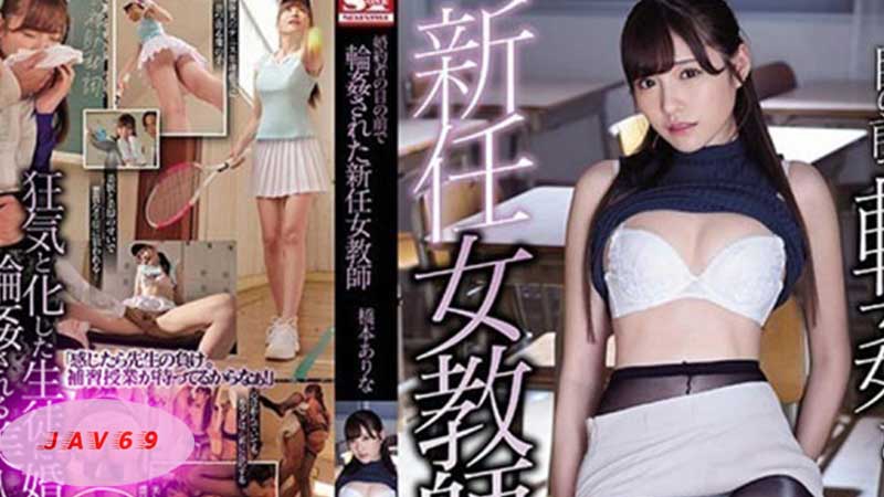SSNI-392 AV คลิปโป๊ฟรี